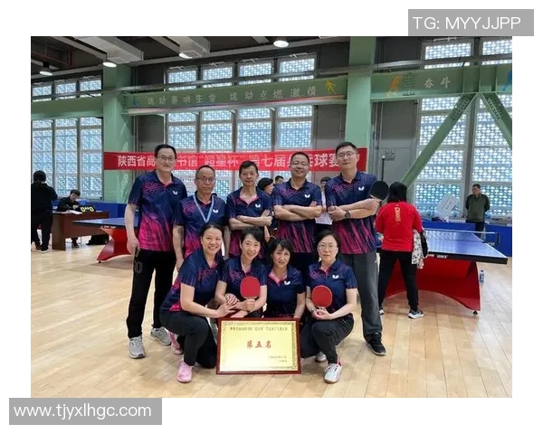 西安乒乓球队与广州乒乓球队战术分析及赛后总结探讨