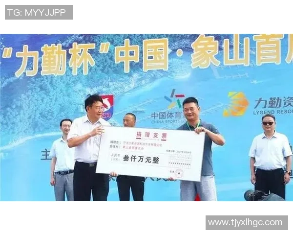 西安排球队逆袭之路揭秘世界锦标赛背后的奋斗与荣耀